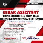 Bihar APO Mains Exam Major & Minor Acts With Solved Papers In English