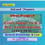 U.P. CIVIL JUDGE SOLVED PAPER (2003-2018)-ENGLISH EDITION-2020